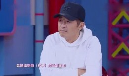 程莉莎爆料儿子视频,温馨亲子互动引网友热议