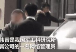 最新爆料的间谍有哪些名字,神秘潜伏者名单曝光